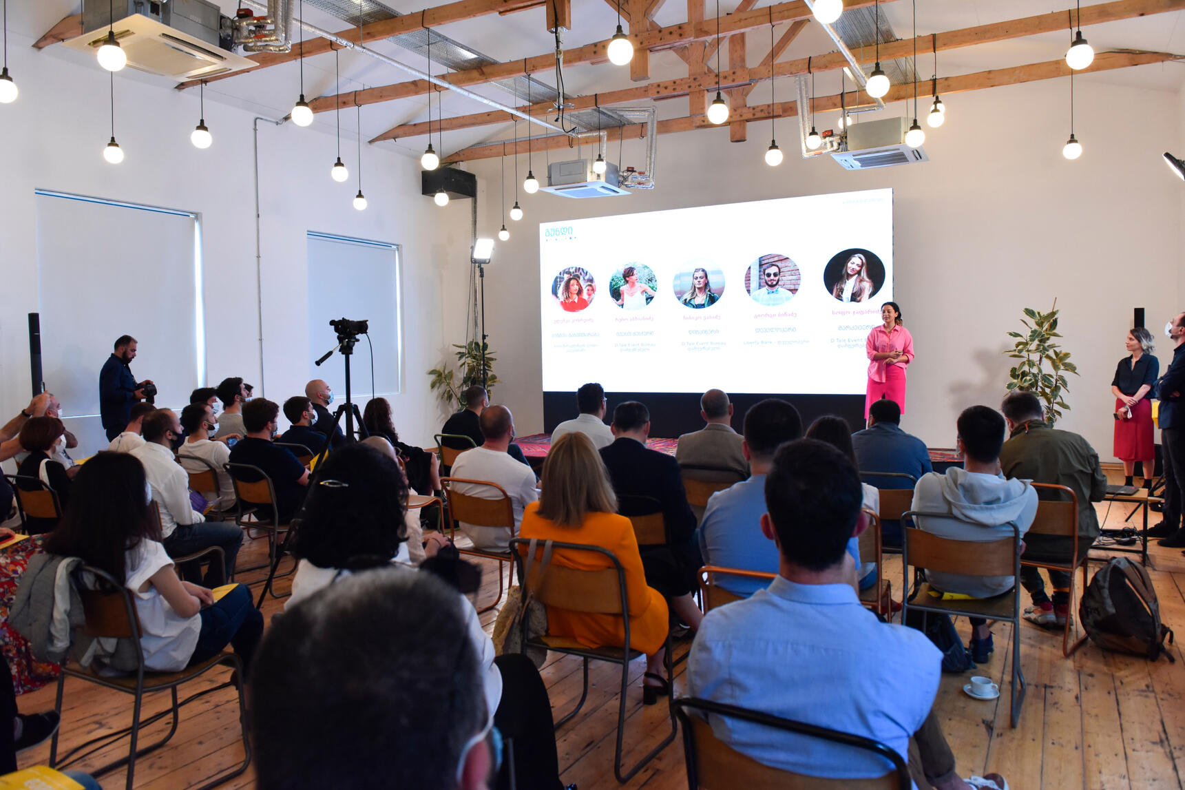 2021 Demo Day