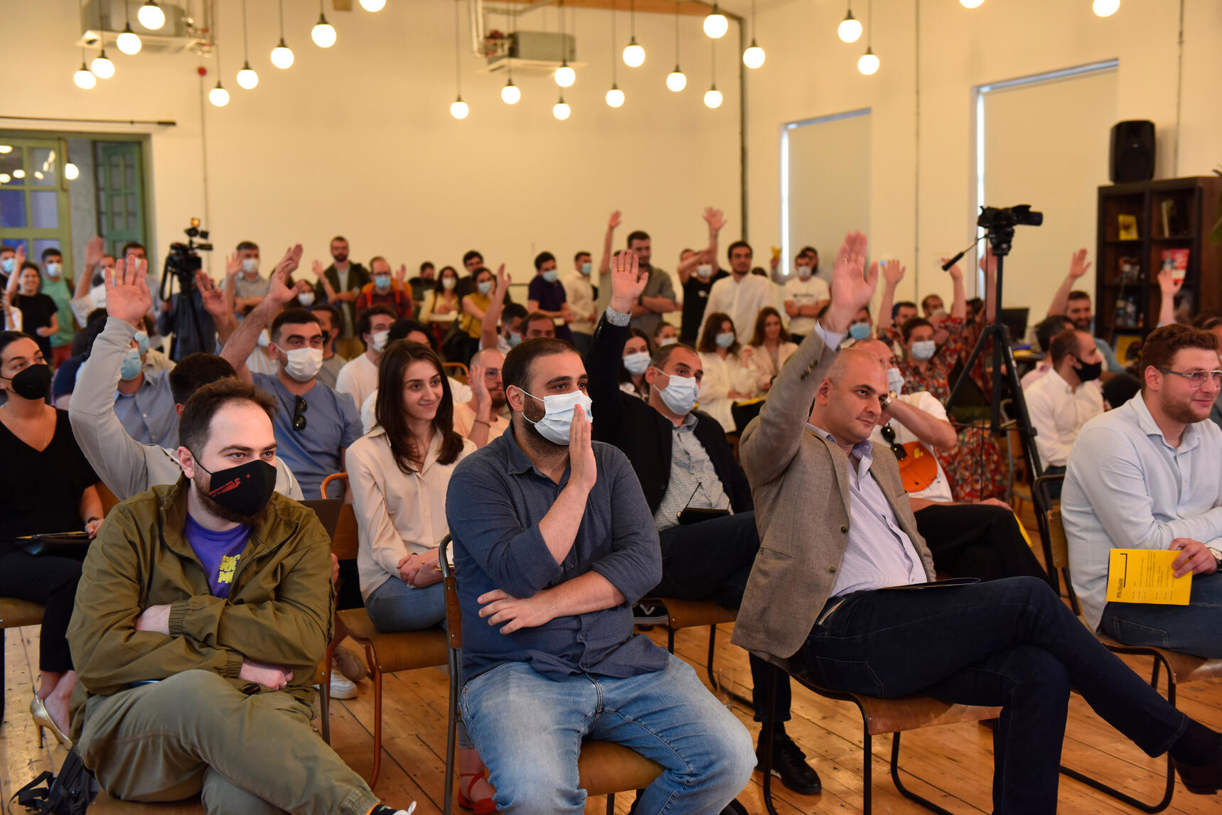 2021 Demo Day