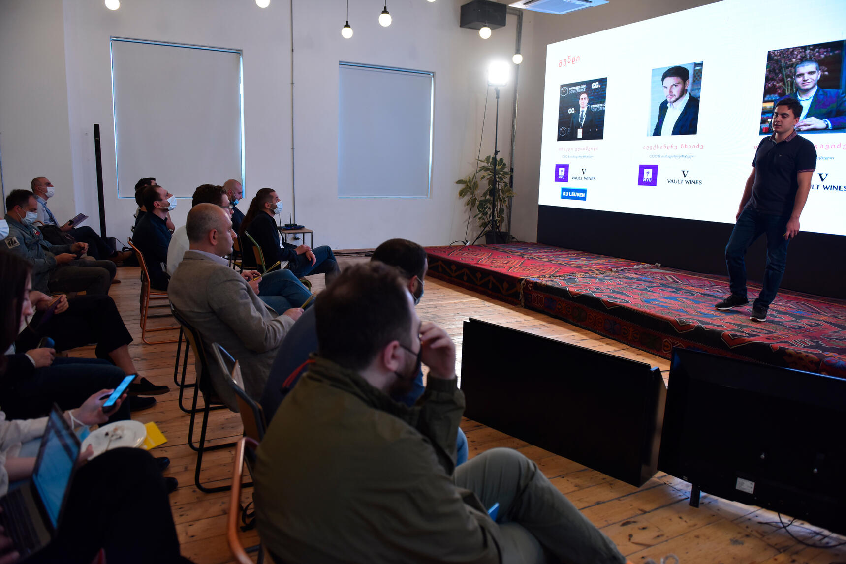 2021 Demo Day