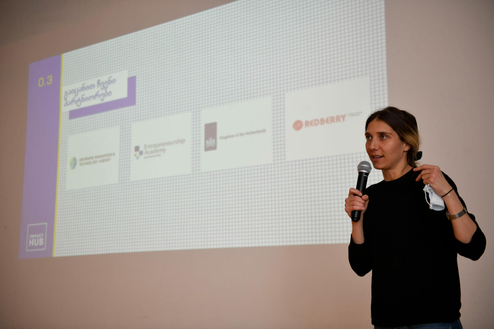 2021 Kick-off