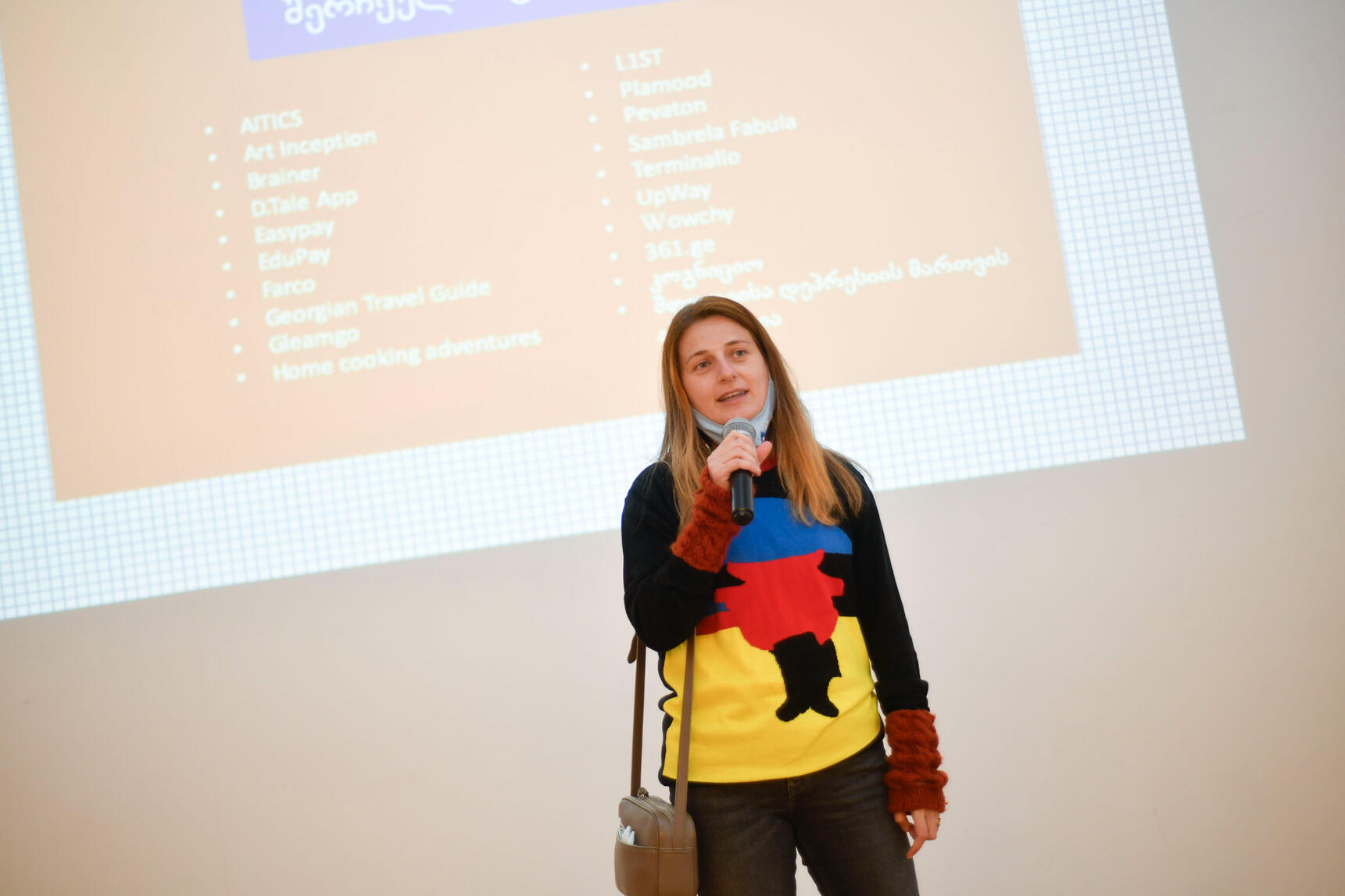 2021 Kick-off