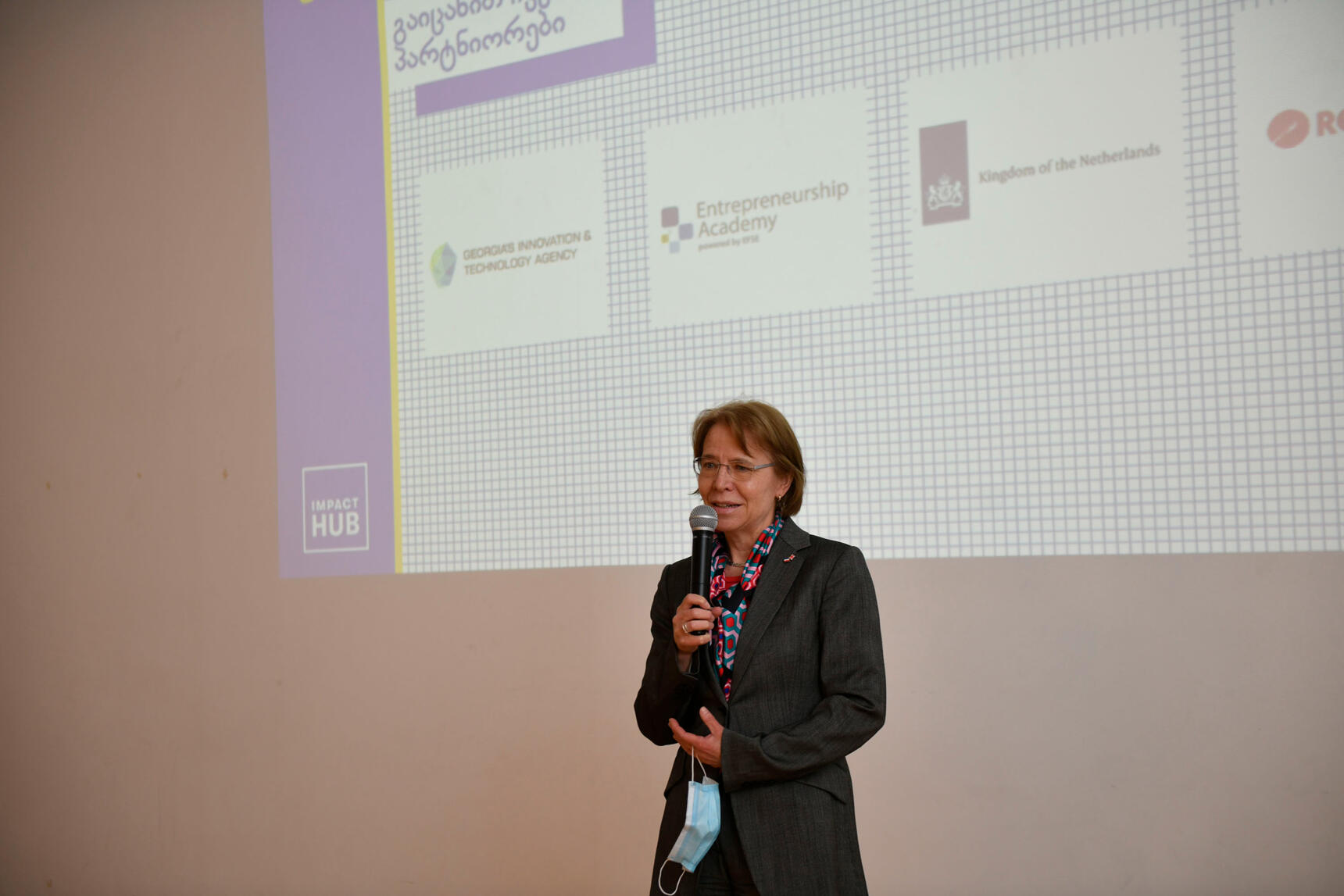 2021 Kick-off