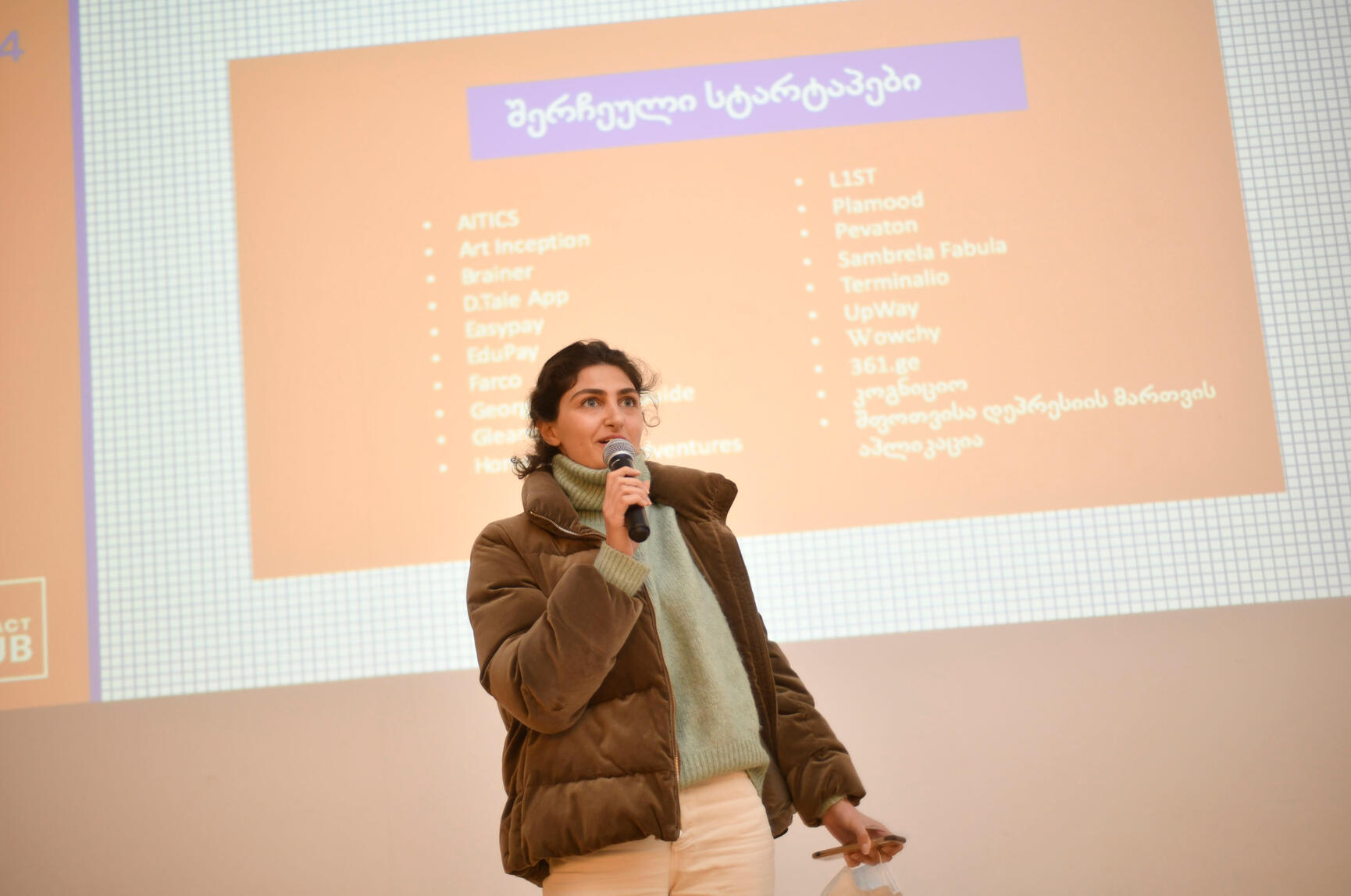 2021 Kick-off