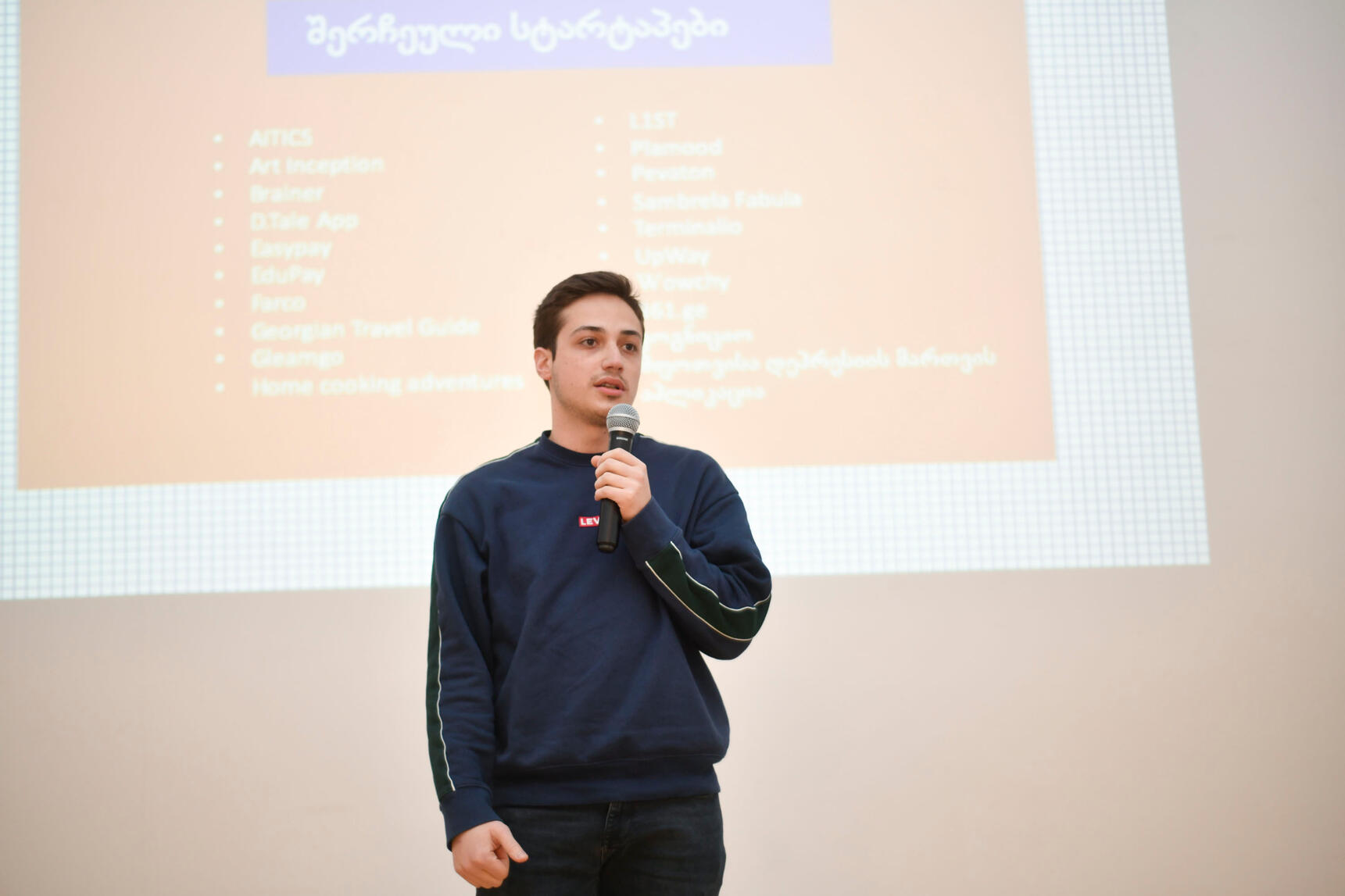 2021 Kick-off