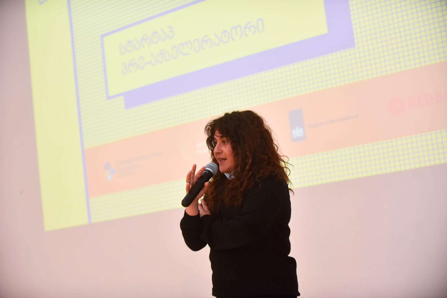 2021 Kick-off
