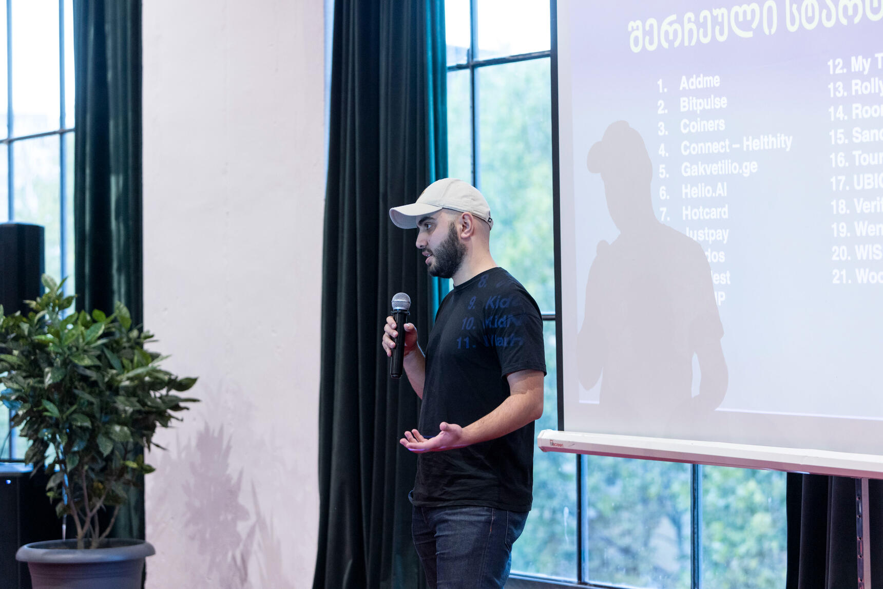2023 Kick-off
