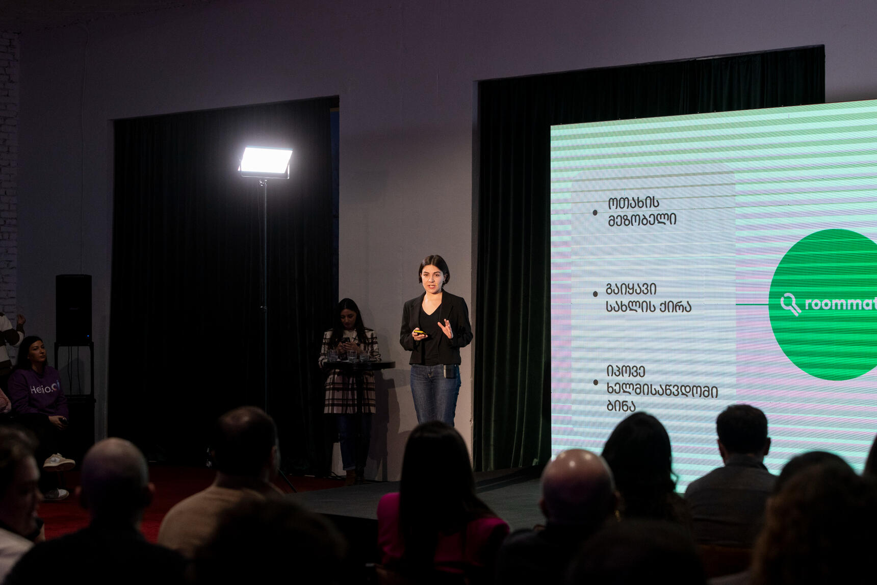 2023 Demo Day